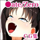 ○ate／Zero 遠坂家のレディ達（豚共）(DiGiket.com)