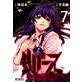 ���o�[�X Re�FBIRTH �|The Lunatic Taker�| 7