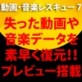 ����E���y���X�L���[7 DL�� �y�A�C�A�[���e�B�[�z