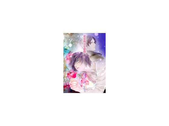 �N�͒n��̊y���̏Љ�摜