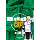 Odds GP�I 4