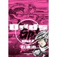 Odds GP�I 7