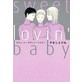 sweet lovin�f baby