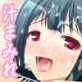 ピヨちゃんのエロエロ妄想日誌(DiGiket.com)