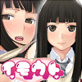 ヘンタイ兄妹 ～ちょっと勝気でエッチな妹を 姦計にハめてエッチさせちゃうお話～(DiGiket.com)