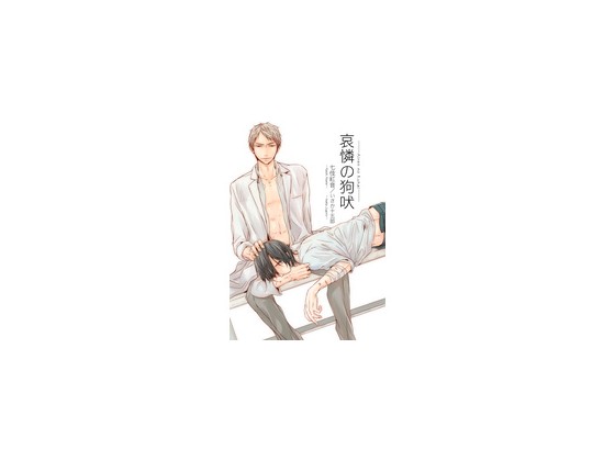 �y�������낵�z�����̋�i�̏Љ�摜