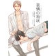 �y�������낵�z�����̋�i