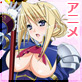 OVA�w�v�����Z�X���o�[�I�x �㊪�u�L�~�Ƃ�������̒��v