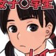 コンビニ前で拾ったプチ家出女子○学生に色々エロ非道い事をしてみた(DiGiket.com)