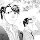 ���� -Seikoku-