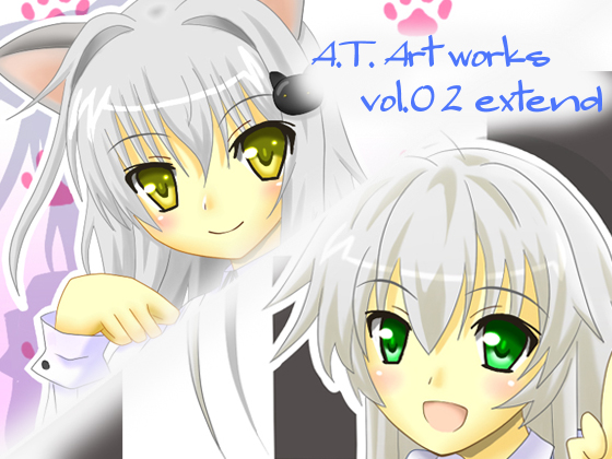 A.T. Art works vol.02 extend