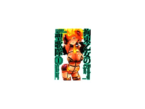 �S�������̐��̑� 1�̏Љ�摜