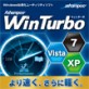 WinTurbo �y�W�����O���z