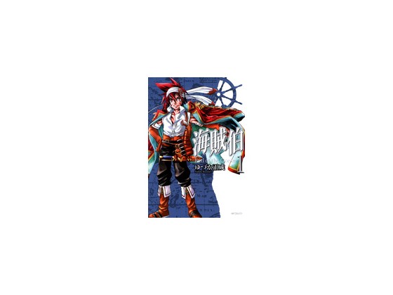 �C���� 1�̏Љ�摜
