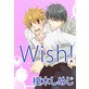 Wish�I
