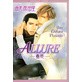 ALLURE�\���f�\