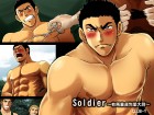 [CLUB-Y] の【Soldier～有馬童貞包茎大尉～】