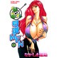 ���ˁI�I�|��MEN 2