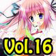 ���쌠�t���[�f�ޏW Vol.16 �w��ADV�z��f�� BGM20�� ME5�� SE30��