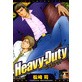 Heavy−Duty