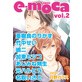 e�|moca vol�D2