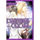 DESTINIES CROSS2