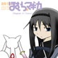���@�����قނ灙�}�M�J Chapter of Sakura