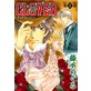 CLOVER 1