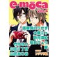 e�|moca vol�D4