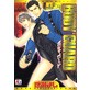 BODY GUARD �{�f�B�K�[�h