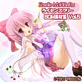 Studio MaRiBuRu���C�Z���X�t���[BGM�f�ޏWvol.5