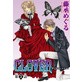 CLOVER 3