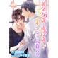 �`��26�΁A��17�΁A�L�P���ȓ�l��炵