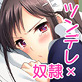 ���������z��I�H�`�͂肫��ޏ��Ƃ�邢���X�`