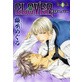 CLOVER 4