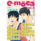 e�|moca vol�D5