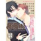 Web Comic Magazine BiBit�I2012�N12����