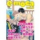 e�|moca vol�D6