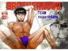 [TEAMながれだま] の【BROTHERHOOD】