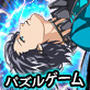 Psyche