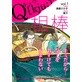Q�mkju�G�n vol�D1