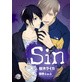 Sin