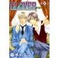 CLOVER 6
