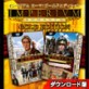 �C���y���A�� ���[�} �`�S�[���h�G�f�B�V�����` ���{��� �y�Y�[�z
