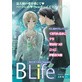 Web BLife 2013�N4����