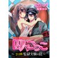���l�������`7���Ԋč�������㩁`