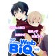 WebBiQ 2013年5月号