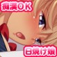 �t�s�������肩