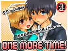 [Happydrop ] の【ONE MORE TIME!】