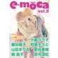 e�|moca vol�D9